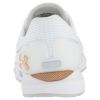 Кроссовки мужские Under Armour Ua Hovr Sonic Nc 3020978-102 низкие текстильные белые - Кроссовки мужские Under Armour Ua Hovr Sonic Nc 3020978-102 низкие текстильные белые