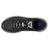 Кроссовки мужские Under Armour Hovr Infinite 3021395-004 беговые разноцветные - Кроссовки мужские Under Armour Hovr Infinite 3021395-004 беговые разноцветные