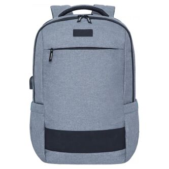Рюкзак молодежный GRIZZLY RQk-015-2/1 мужской с отделением для ноутбука и USB удлинителем серый