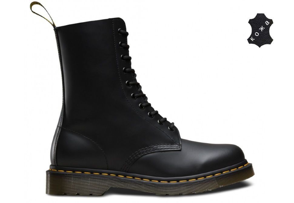 Achat dr martens store