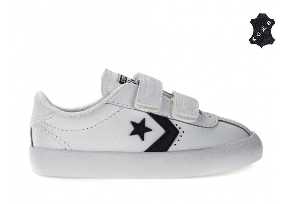 All star breakpoint top