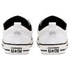 Кеды мужские Converse Chuck Taylor All Star Sport 166964 текстильные белые - Кеды мужские Converse Chuck Taylor All Star Sport 166964 текстильные белые