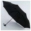 Зонт NEX N13310 черный - Зонт NEX N13310 черный