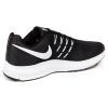 Кроссовки мужские Nike Run Swift 908989-001 беговые - Кроссовки мужские Nike Run Swift 908989-001 беговые