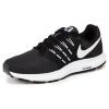 Кроссовки мужские Nike Run Swift 908989-001 беговые - Кроссовки мужские Nike Run Swift 908989-001 беговые