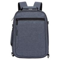 Рюкзак молодежный GRIZZLY для мальчиков для ноутбука транформер с укрепленной спинкой RU-805-1/3 серый