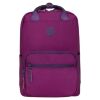 Рюкзак молодежный GRIZZLY для девочек с отделением для гаджетов RD-839-1/5 фиолетовый - Рюкзак молодежный GRIZZLY для девочек с отделением для гаджетов RD-839-1/5 фиолетовый