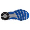 Кроссовки мужские Under Armour Ua Charged Bandit 3 1295725-907 низкие текстильные синие - Кроссовки мужские Under Armour Ua Charged Bandit 3 1295725-907 низкие текстильные синие