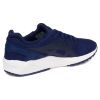 Кроссовки мужские Asics C7A0N-4949 спортивные - Кроссовки мужские Asics C7A0N-4949 спортивные