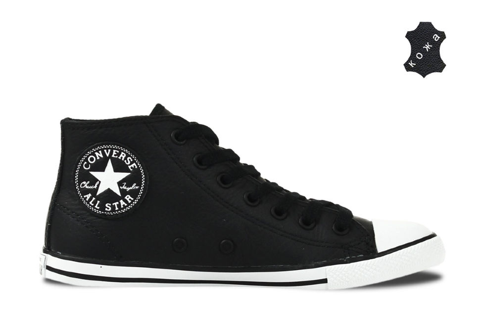 Converse Chuck Taylor All Star Dainty 540302 OIMIO.RU