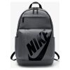 Спортивный рюкзак Nike Sportswear Elemental вместительный на молнии серый BA5381-020 - Спортивный рюкзак Nike Sportswear Elemental вместительный на молнии серый BA5381-020