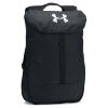 Рюкзак городской Under Armour Expandable (27 л) водонепроницаемый с увеличением объема черный 1300203-001 - Рюкзак городской Under Armour Expandable (27 л) водонепроницаемый с увеличением объема черный 1300203-001