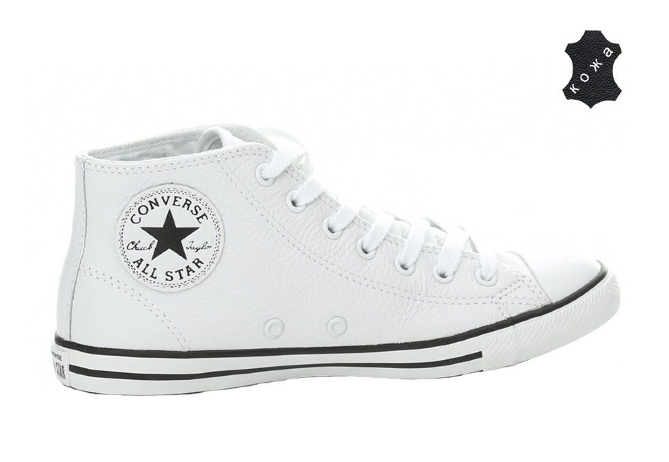 Converse Chuck Taylor All Star Dainty 540303 OIMIO.RU