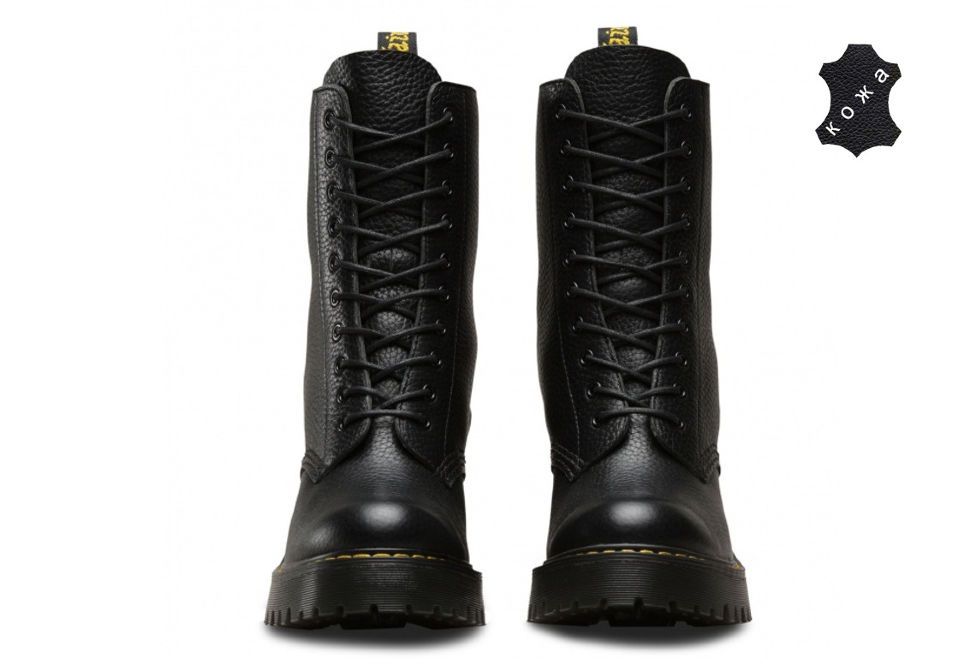 Doc martens kendra new arrivals