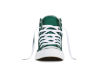 Кеды Converse (конверс) Chuck Taylor All Star 149513 тёмно-зелёные - Кеды Converse (конверс) Chuck Taylor All Star 149513 тёмно-зелёные