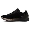Кроссовки женские Under Armour Hovr Sonic 2 3021588-002 беговые черные - Кроссовки женские Under Armour Hovr Sonic 2 3021588-002 беговые черные