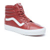 Кеды Vans SK8-HI REISSUE VA2XSBQD2 бордовые - Кеды Vans SK8-HI REISSUE VA2XSBQD2 бордовые