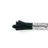 Шнурки Bergal 8152000 круглые вощенные, толстые 75 см. черные - Шнурки Bergal круглые вощенные, толстые 75 см. черные