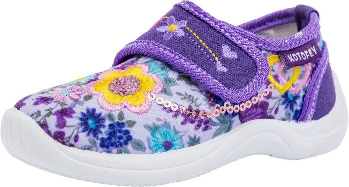 Детские туфли Котофей 131097-12 для девочек фиолетовые 