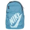 Спортивный рюкзак Nike Sportswear Elemental вместительный на молнии голубой BA5381-454 - Спортивный рюкзак Nike Sportswear Elemental вместительный на молнии голубой BA5381-454