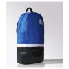 Рюкзак городской Adidas Daily женский на молнии голубой CE4212 - Рюкзак городской Adidas Daily женский на молнии голубой CE4212