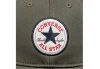 Бейсболка Converse CORE CAP 528885 зеленая - Бейсболка Converse CORE CAP 528885 зеленая