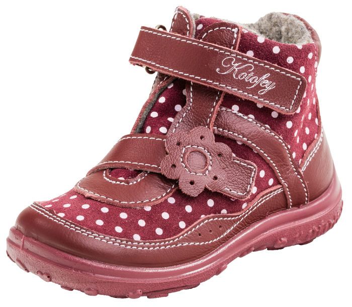 Детские кожаные ботинки Котофей 152128-32 для девочек бордовые 