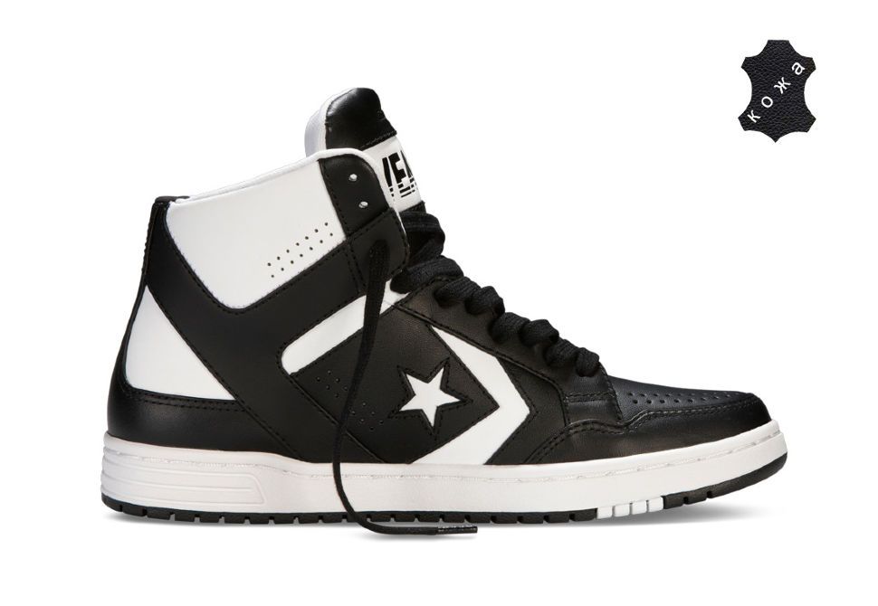Converse Weapon 86 144545 OIMIO.RU