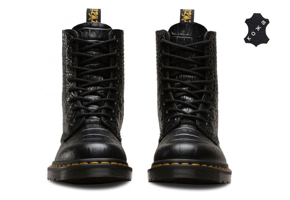 Dr martens croco pascal shop