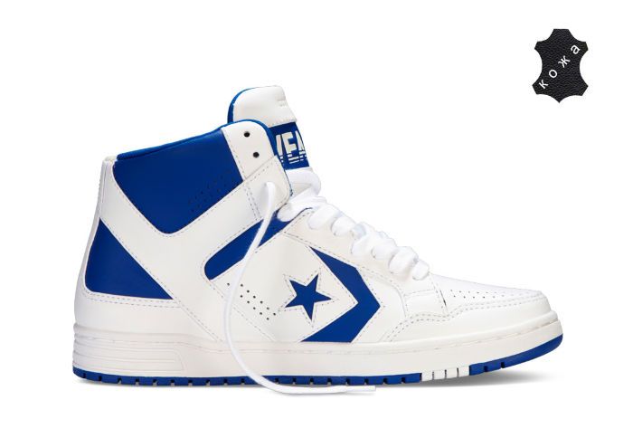 Кожаные кеды Converse (конверс) Weapon '86 144547 белые/синие &nbsp;Модель кед отлично сочетает в себе белый и синий цвета. В таком исполнении цвета и подчеркивают друг друга и гармонично дополняют. В любом случае, кеды&nbsp;Converse (конверс) Weapon '86 выглядят очень ярко и неприменно привлекут к себе внимание. Смелая расцветка отлично подойдет ярким и независимым личностям, но и станут отличной изюминкой в гардеробе каждого. И самое главное - это неизменные качество и комфорт&nbsp;кеды Converse (конверс). Заказвайте прямо сейчас на нашем сайте или по телефону 8-800-555-18-22 (звонок бесплатный).