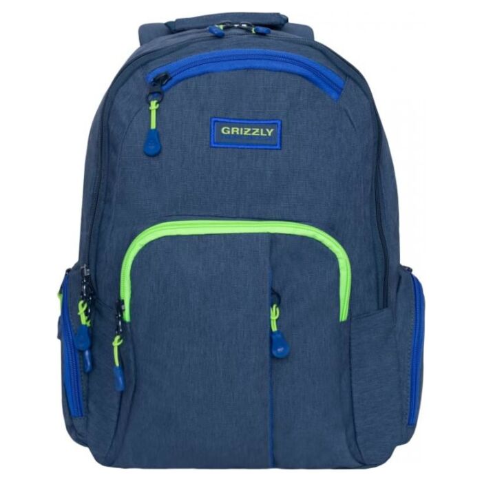Рюкзак молодежный GRIZZLY для мальчиков с двумя отделениями RU-807-1/3 синий 