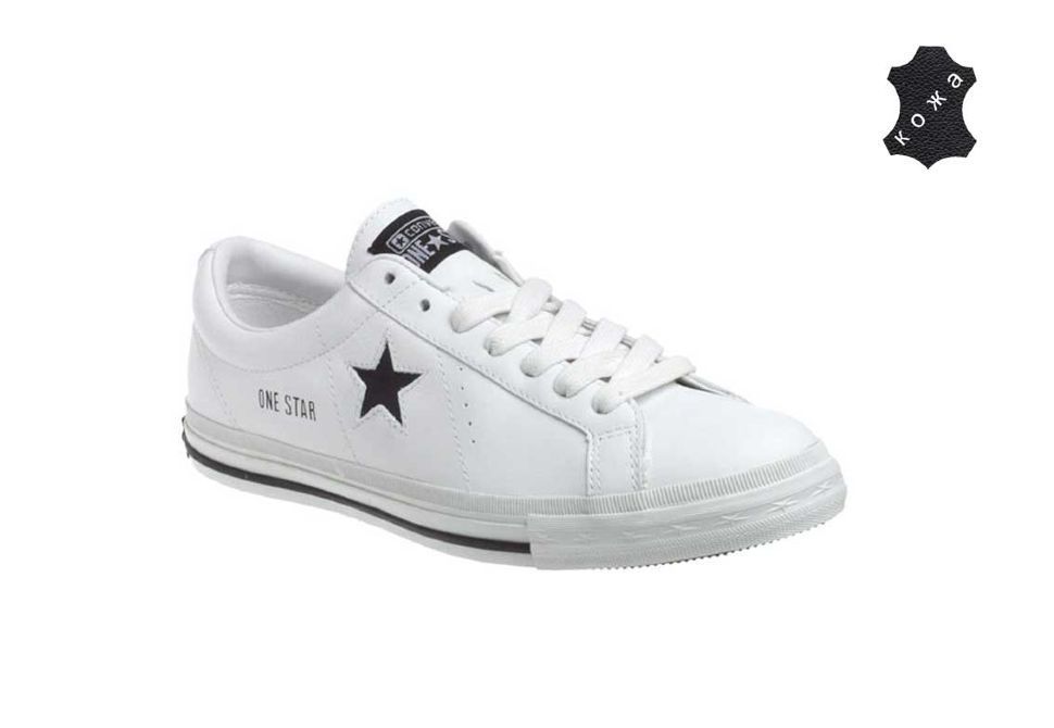 Converse One Star 113583 OIMIO.RU