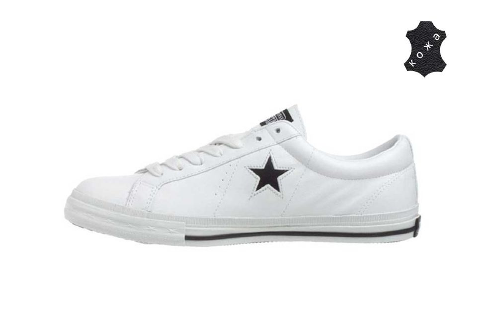 Converse One Star 113583 OIMIO.RU