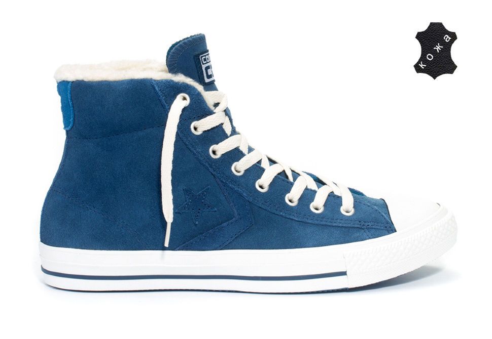 Converse ev sales