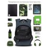 Рюкзак школьный GRIZZLY с двумя отделениями RB-050-11/2 серый - Рюкзак школьный GRIZZLY с двумя отделениями RB-050-11/2 серый