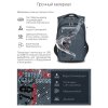 Рюкзак школьный GRIZZLY с двумя отделениями RB-050-11/2 серый - Рюкзак школьный GRIZZLY с двумя отделениями RB-050-11/2 серый