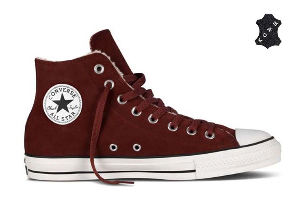 Converse chuck taylor bordo online