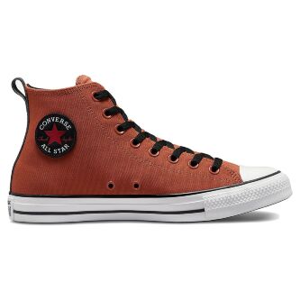 Кеды Converse Chuck Taylor All Star Padded Tongue A00761 высокие коричневые