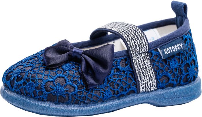 Детские туфли Котофей 131106-12 для девочек синие 