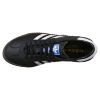 Кроссовки женские Adidas Sambarose W Cblack/Ftwwht/Gum5 B28156 кожаные черные - Кроссовки женские Adidas Sambarose W Cblack/Ftwwht/Gum5 B28156 кожаные черные