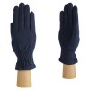 Перчатки Fabretti TH11-12 синие - Перчатки Fabretti TH11-12 синие