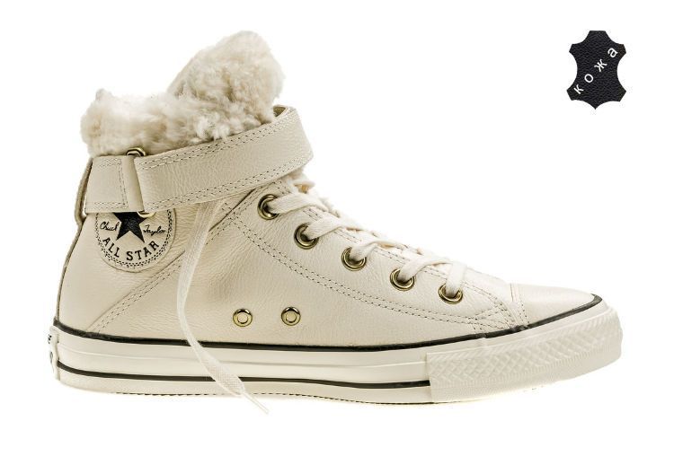 Converse chuck taylor as brea leather hot sale