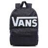 Рюкзак Vans Old Skool II Black/White Classic черный - Рюкзак Vans Old Skool II Black/White Classic черный