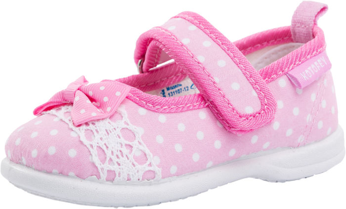 Детские туфли Котофей 131107-12 для девочек розовые 