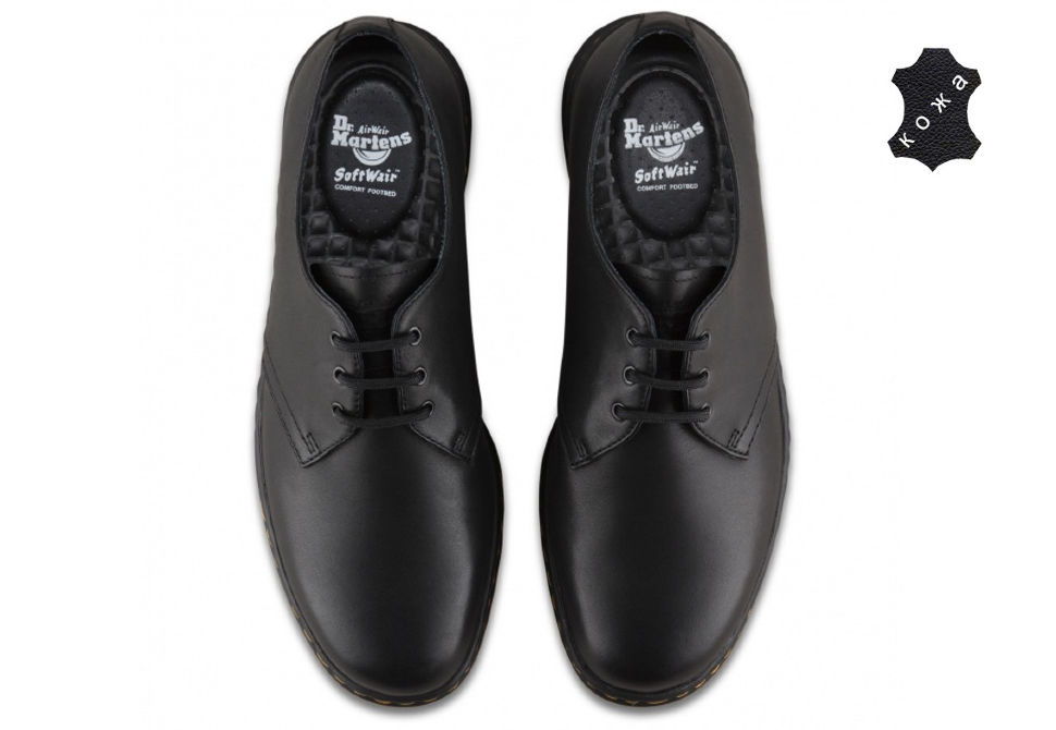 Martens cavendish new arrivals