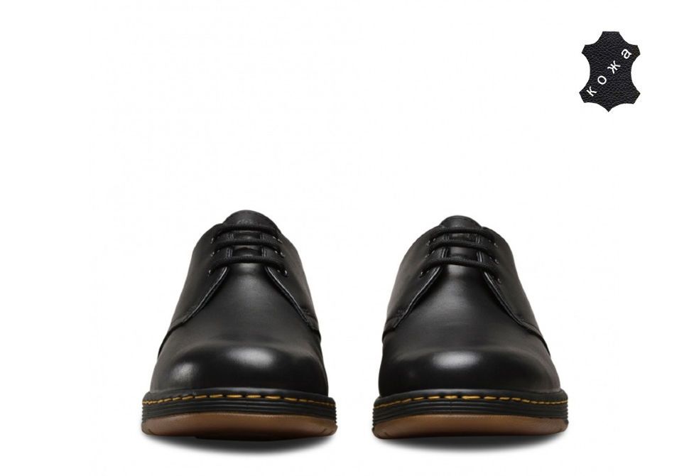 Dr martens cavendish cheap