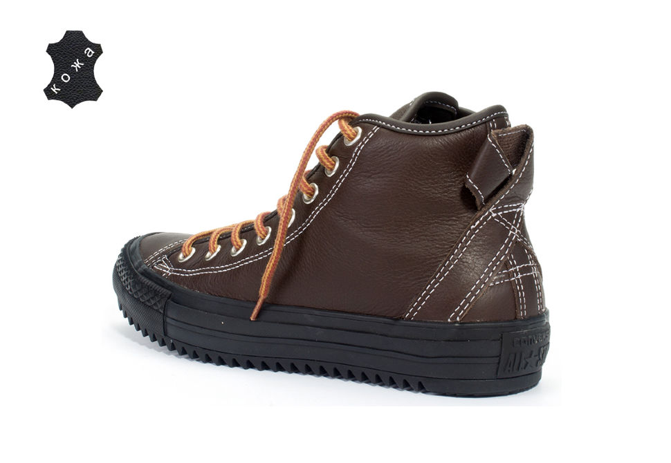 Converse hollis top
