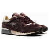 Кроссовки KangaROOS Coil R1 Og 47282-000-6263 коричнево-бордовые - Кроссовки KangaROOS Coil R1 Og 47282-000-6263 коричнево-бордовые