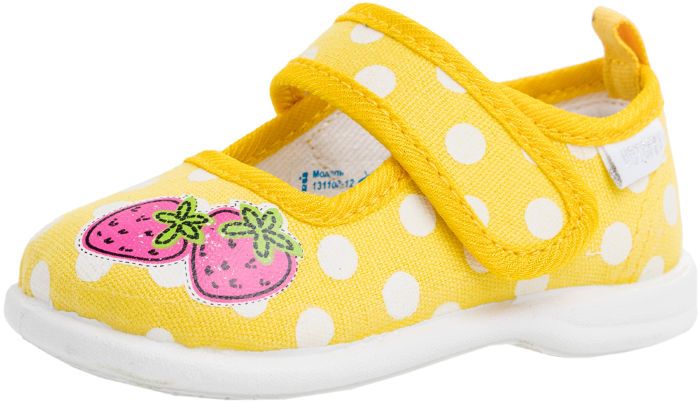 Детские туфли Котофей 131108-12 для девочек желтые 