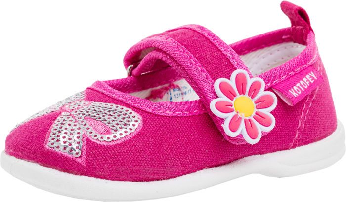 Детские туфли Котофей 131109-11 для девочек розовые 